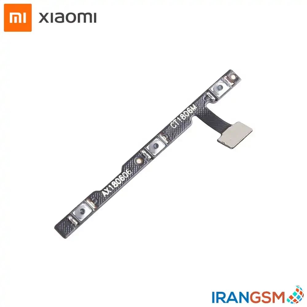 فلت دکمه پاور و ولوم موبایل شیائومی Xiaomi Mi 8 SE — تصویر ۲