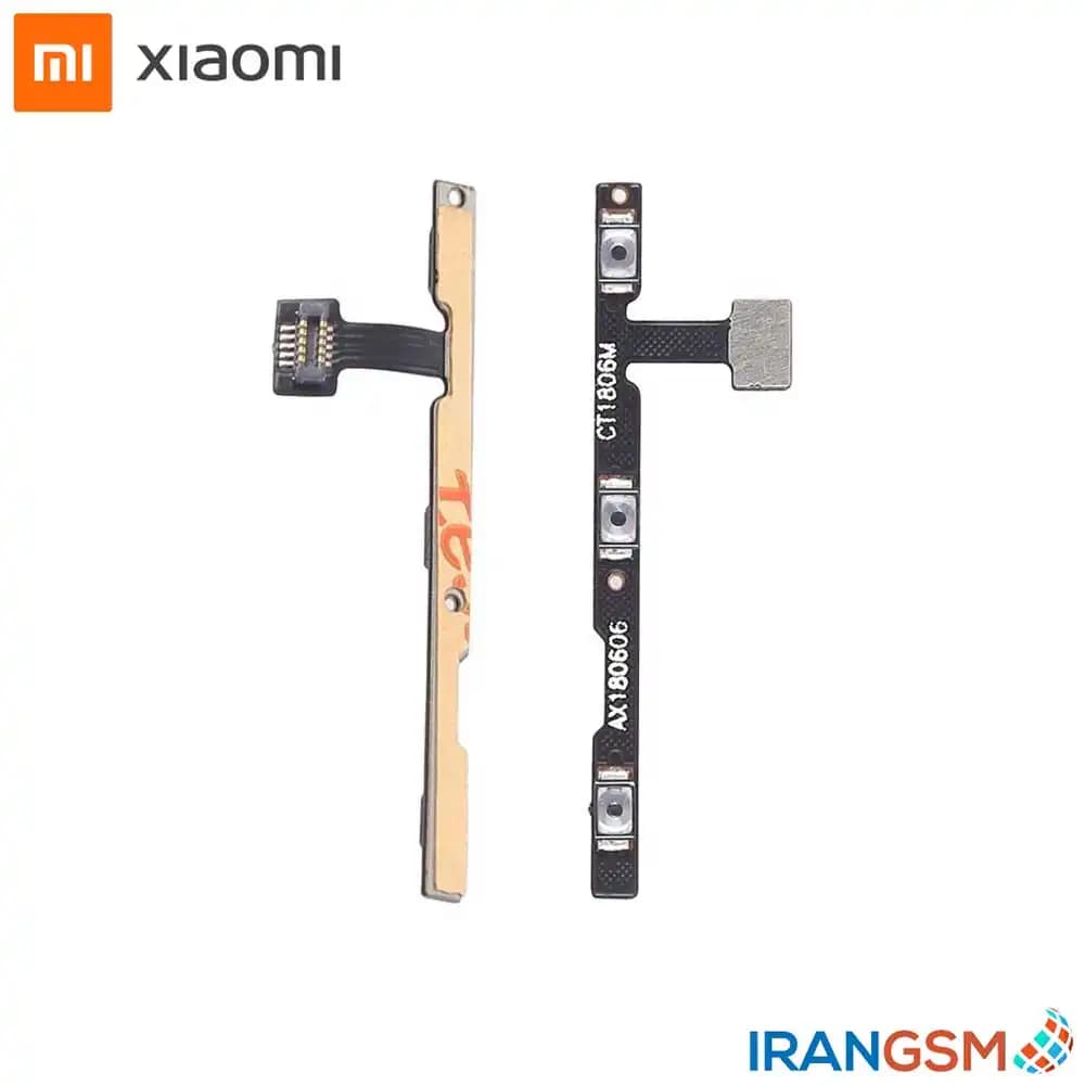 فلت دکمه پاور و ولوم موبایل شیائومی Xiaomi Mi 8 SE