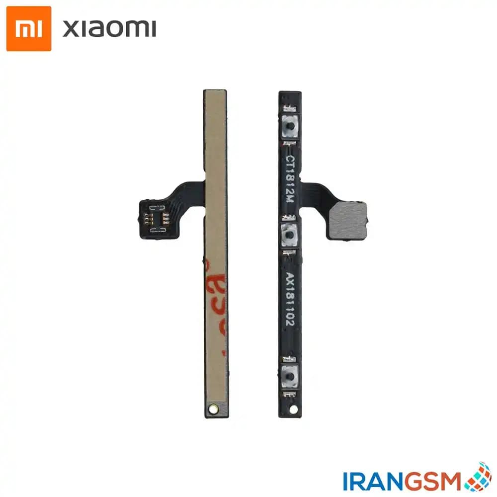 فلت دکمه پاور و ولوم موبایل شیائومی Xiaomi Mi Mix 3
