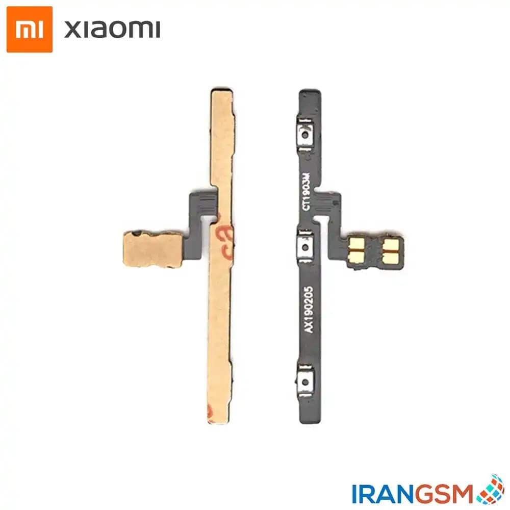 فلت دکمه پاور و ولوم موبایل شیائومی Xiaomi Mi 9
