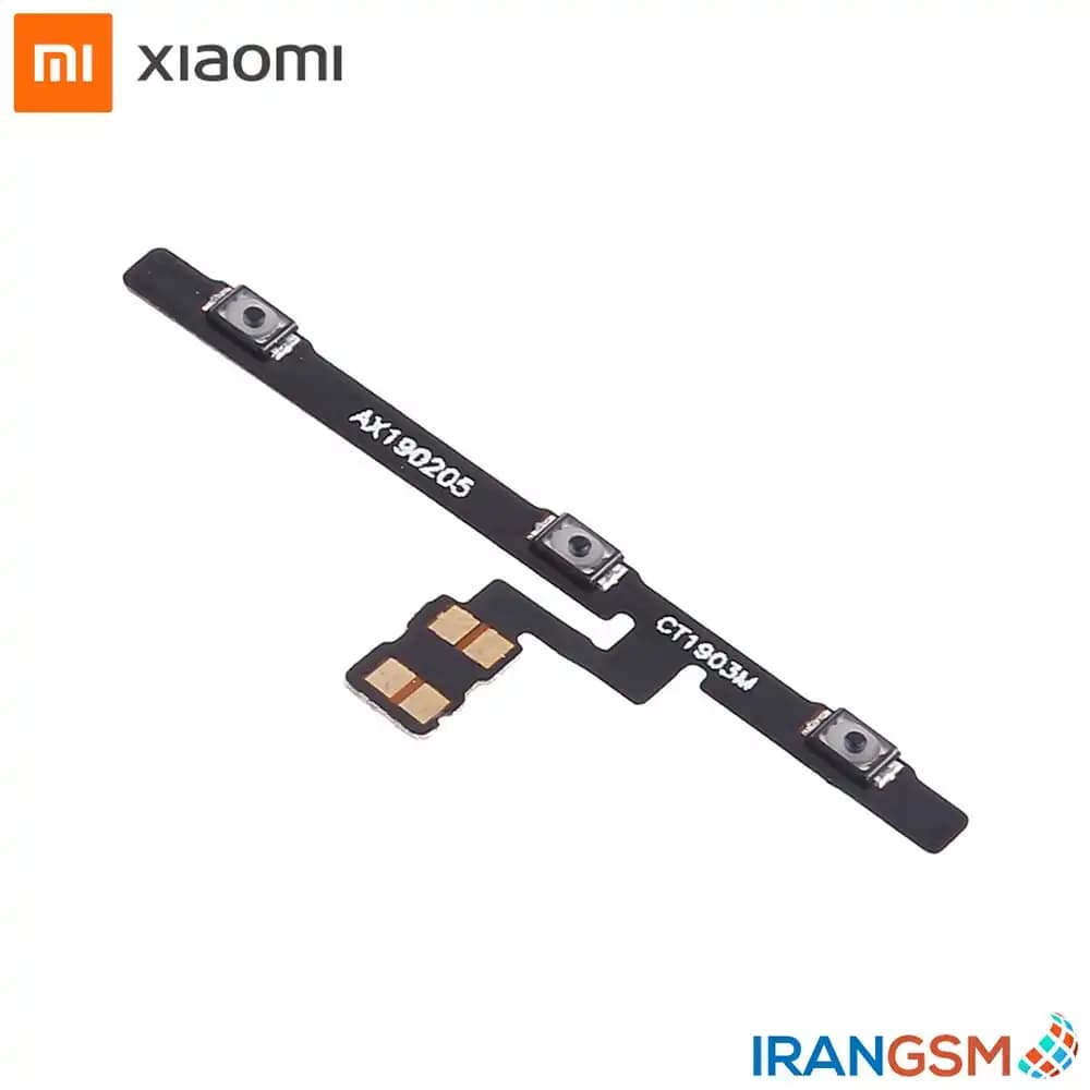 فلت دکمه پاور و ولوم موبایل شیائومی Xiaomi Mi 9 — تصویر ۲