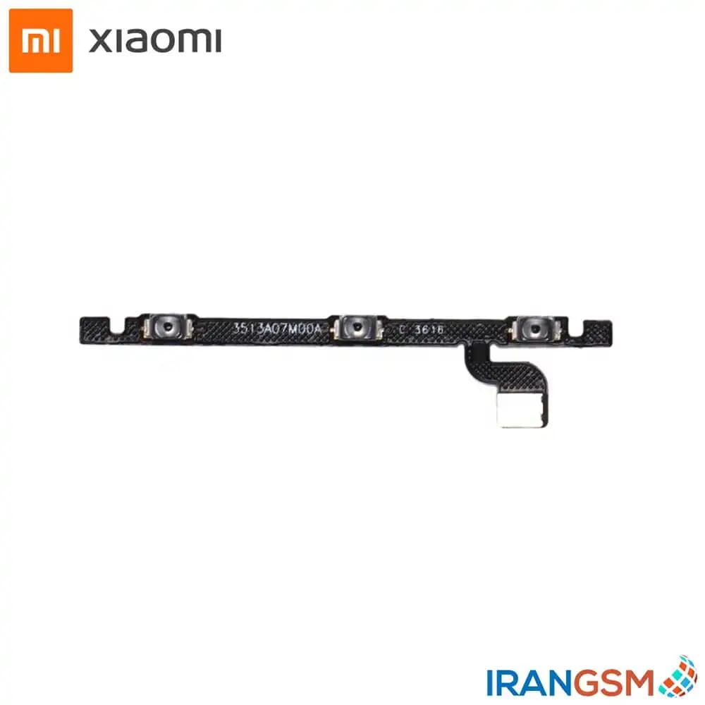 فلت دکمه پاور و ولوم موبایل شیائومی Xiaomi Mi 5s — تصویر ۵