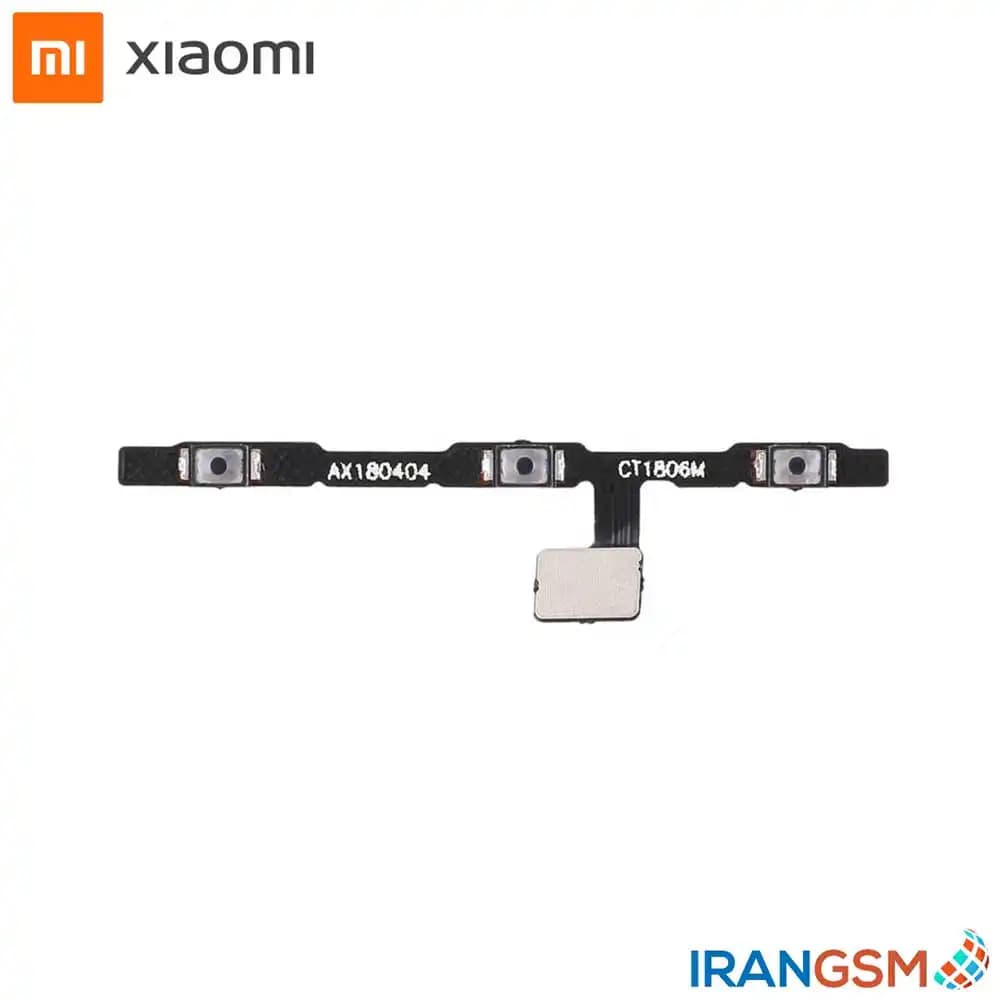 فلت دکمه پاور و ولوم موبایل شیائومی Xiaomi Mi Mix 2S — تصویر ۴