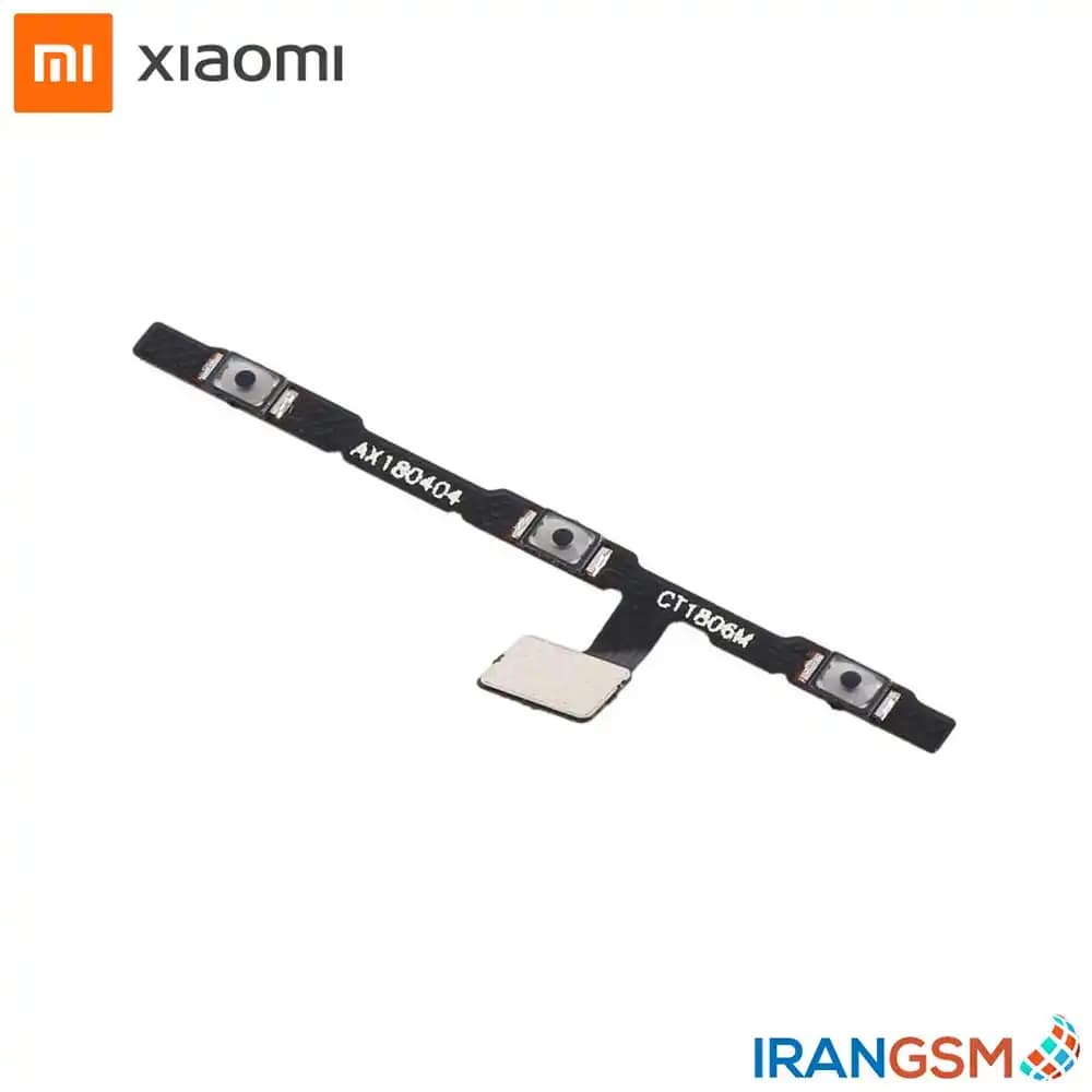 فلت دکمه پاور و ولوم موبایل شیائومی Xiaomi Mi Mix 2S — تصویر ۲