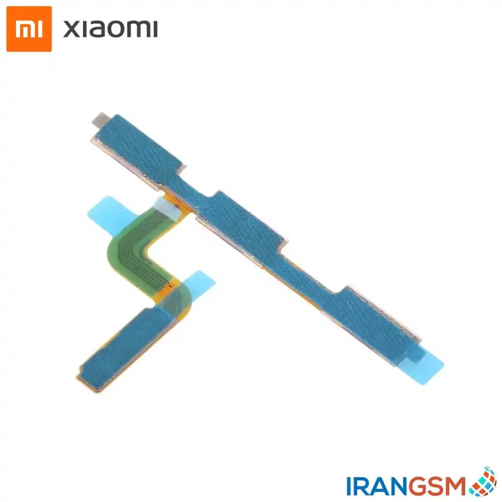 فلت دکمه پاور و ولوم موبایل شیائومی Xiaomi Redmi 5 — تصویر ۲