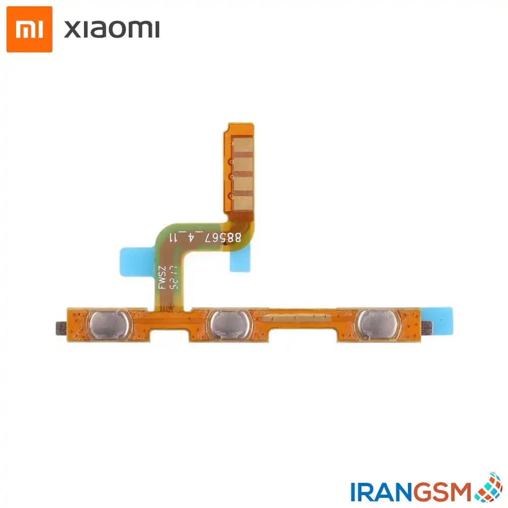 فلت دکمه پاور و ولوم موبایل شیائومی Xiaomi Redmi 5 — تصویر ۴