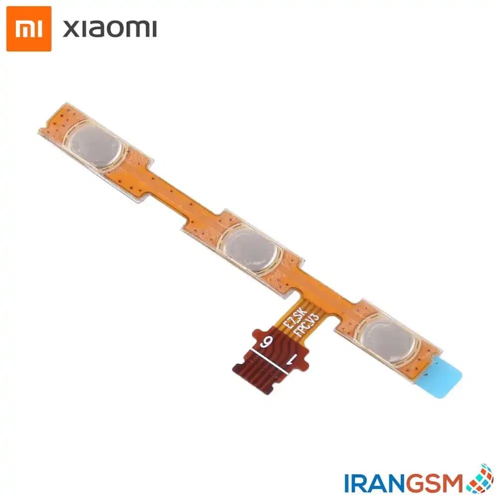 فلت دکمه پاور و ولوم موبایل شیائومی Xiaomi Redmi 5 Plus (Redmi Note 5) — تصویر ۲