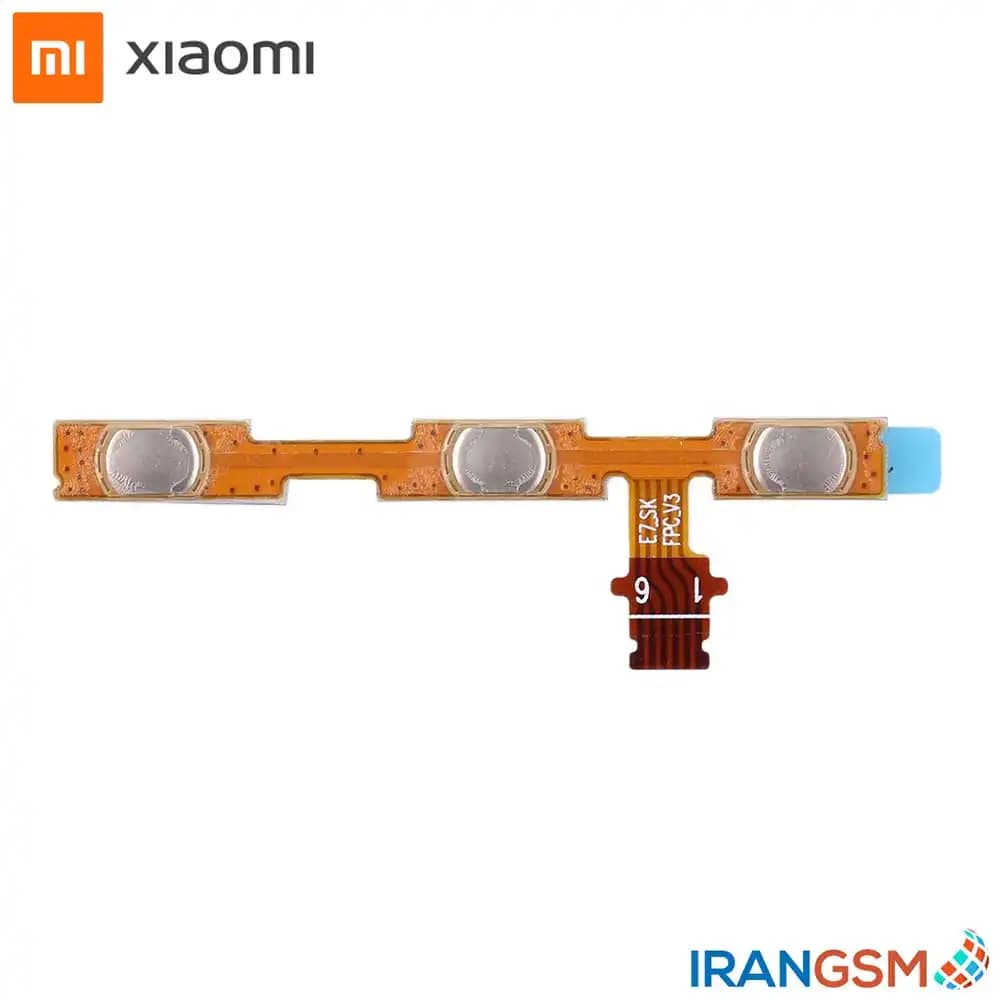 فلت دکمه پاور و ولوم موبایل شیائومی Xiaomi Redmi 5 Plus (Redmi Note 5) — تصویر ۴
