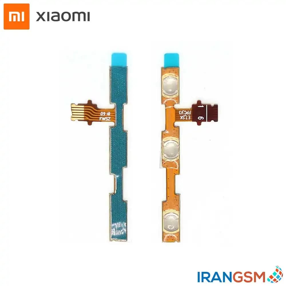 فلت دکمه پاور و ولوم موبایل شیائومی Xiaomi Redmi 5 Plus (Redmi Note 5)
