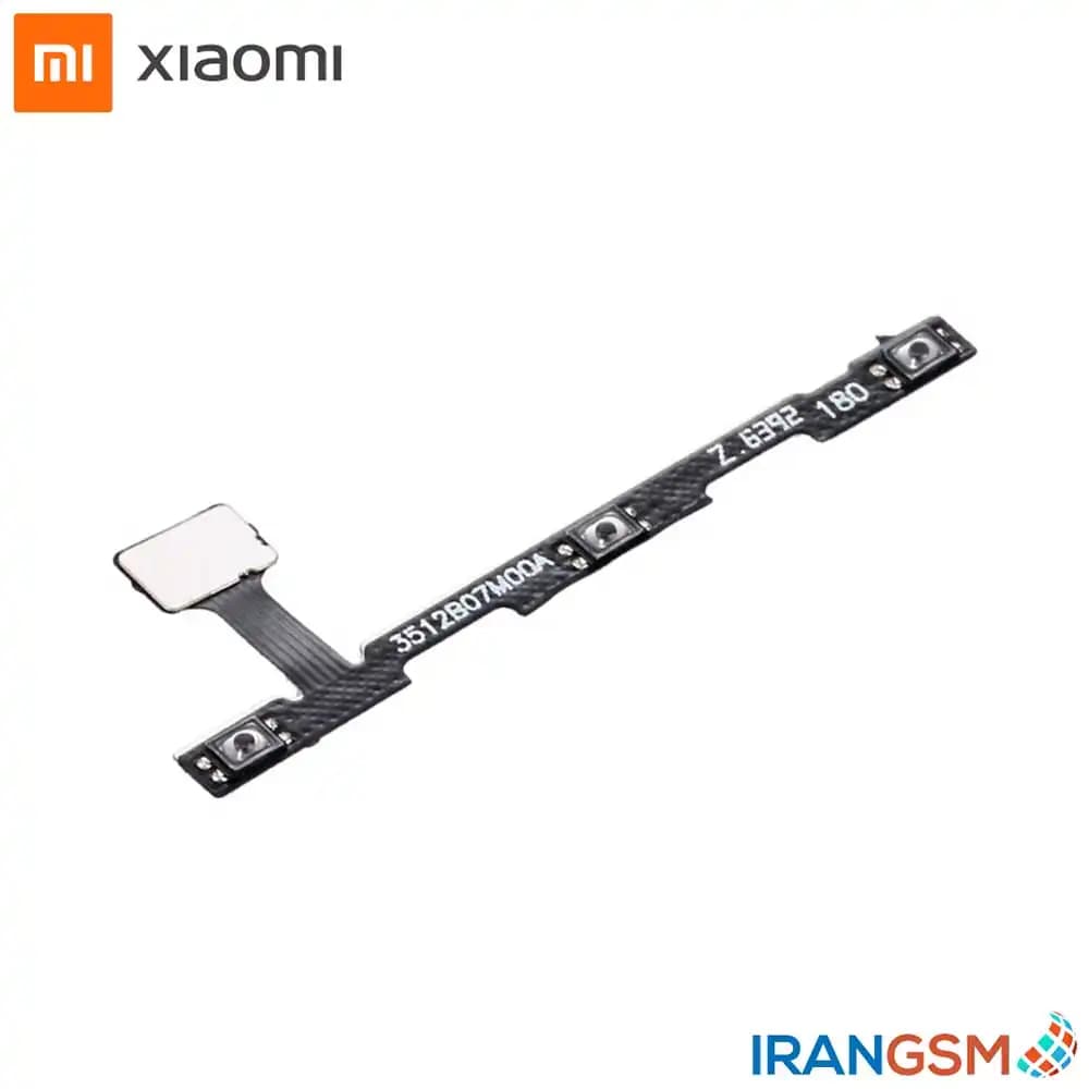 فلت دکمه پاور و ولوم موبایل شیائومی Xiaomi Mi 5s Plus — تصویر ۲