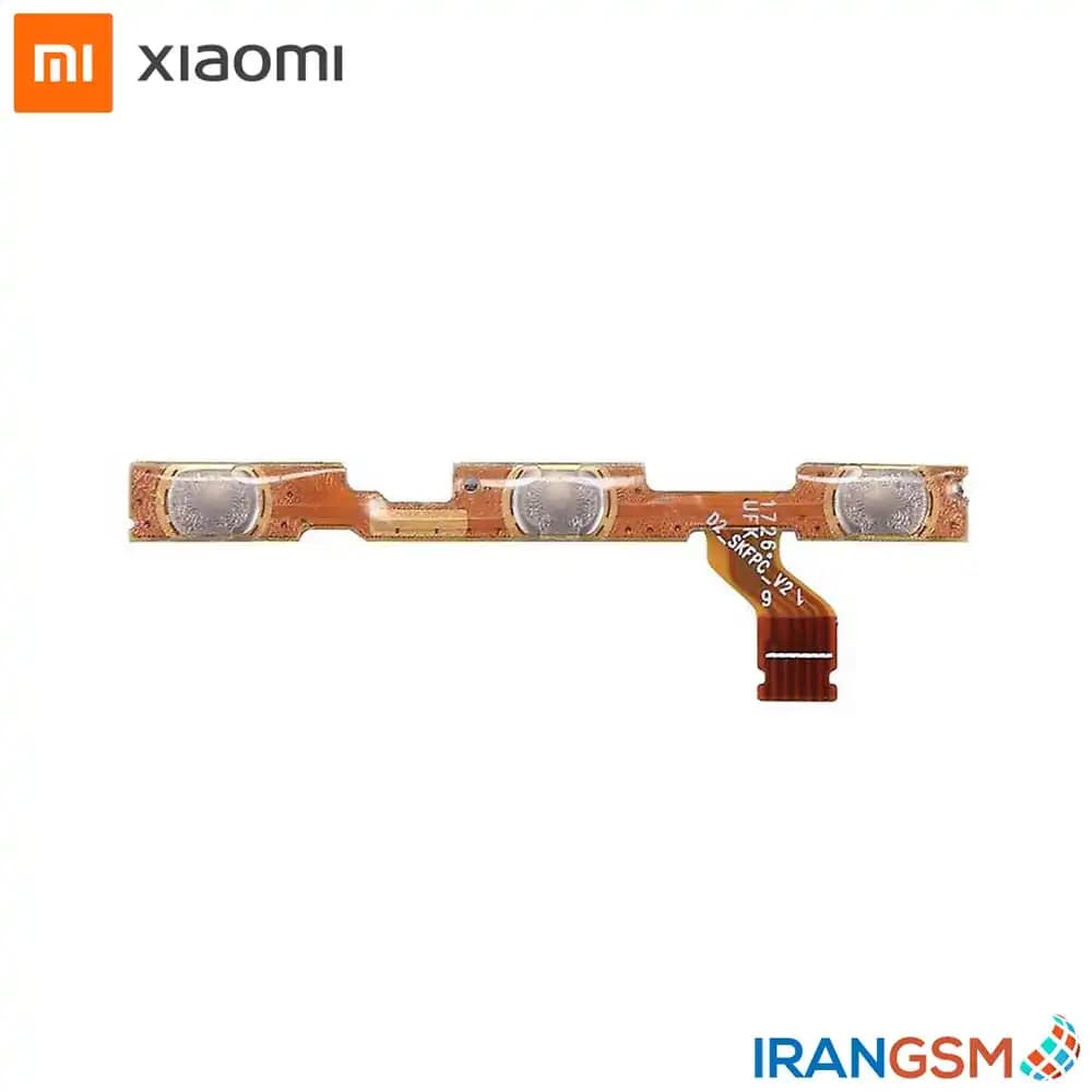 فلت دکمه پاور و ولوم موبایل شیائومی Xiaomi Mi A1 Mi 5X — تصویر ۲