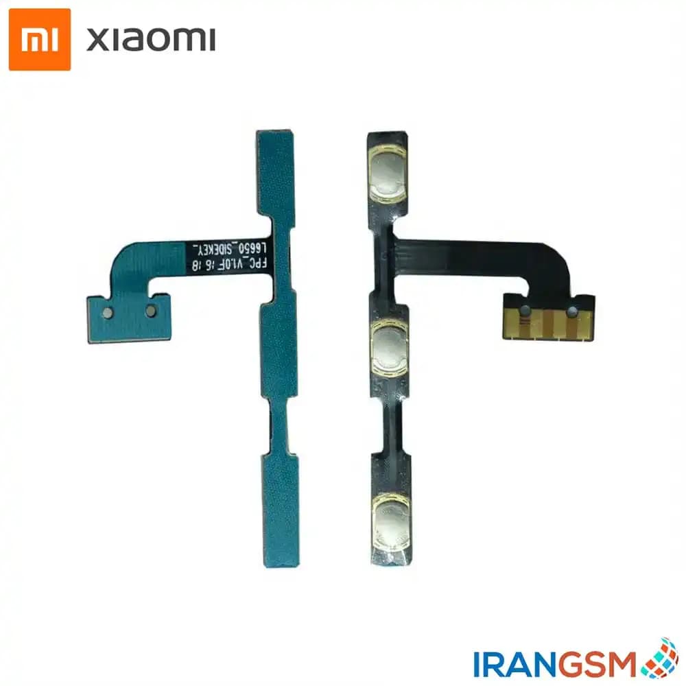 فلت دکمه پاور و ولوم موبایل شیائومی Xiaomi Redmi Note 5 Pro