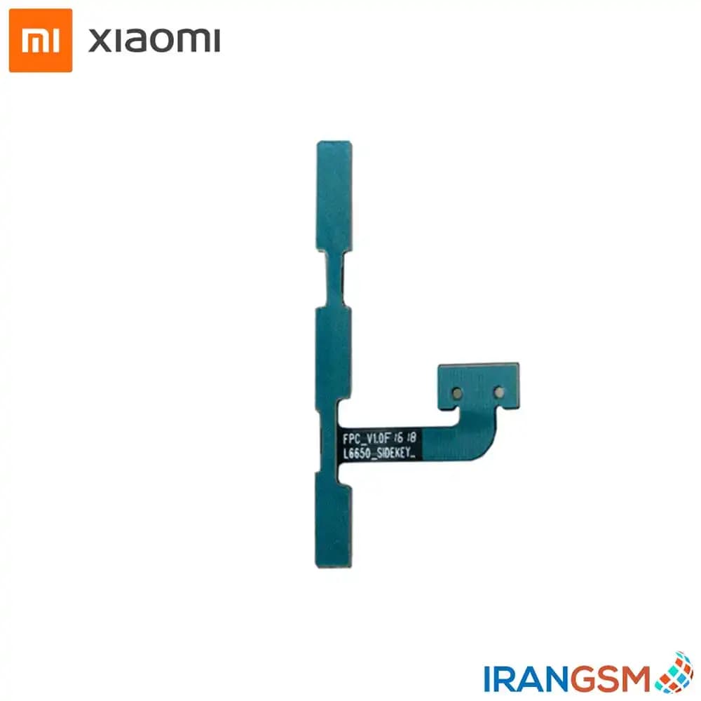 فلت دکمه پاور و ولوم موبایل شیائومی Xiaomi Redmi Note 5 Pro — تصویر ۳