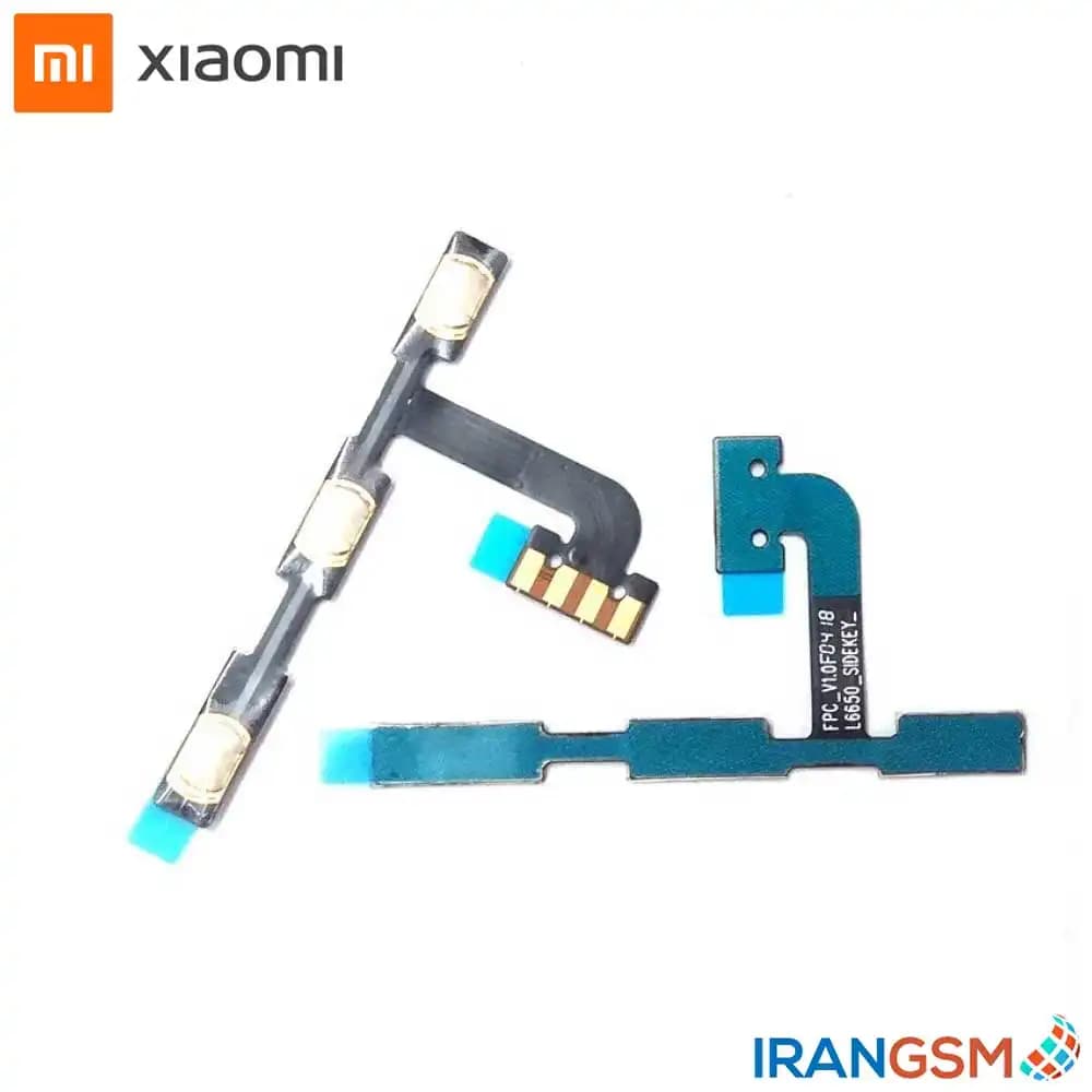 فلت دکمه پاور و ولوم موبایل شیائومی Xiaomi Redmi Note 5 Pro — تصویر ۲