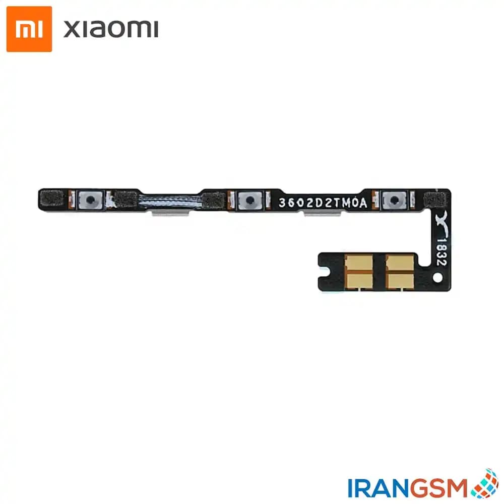 فلت دکمه پاور و ولوم موبایل شیائومی Xiaomi Mi 8 Lite (Mi 8X) — تصویر ۲