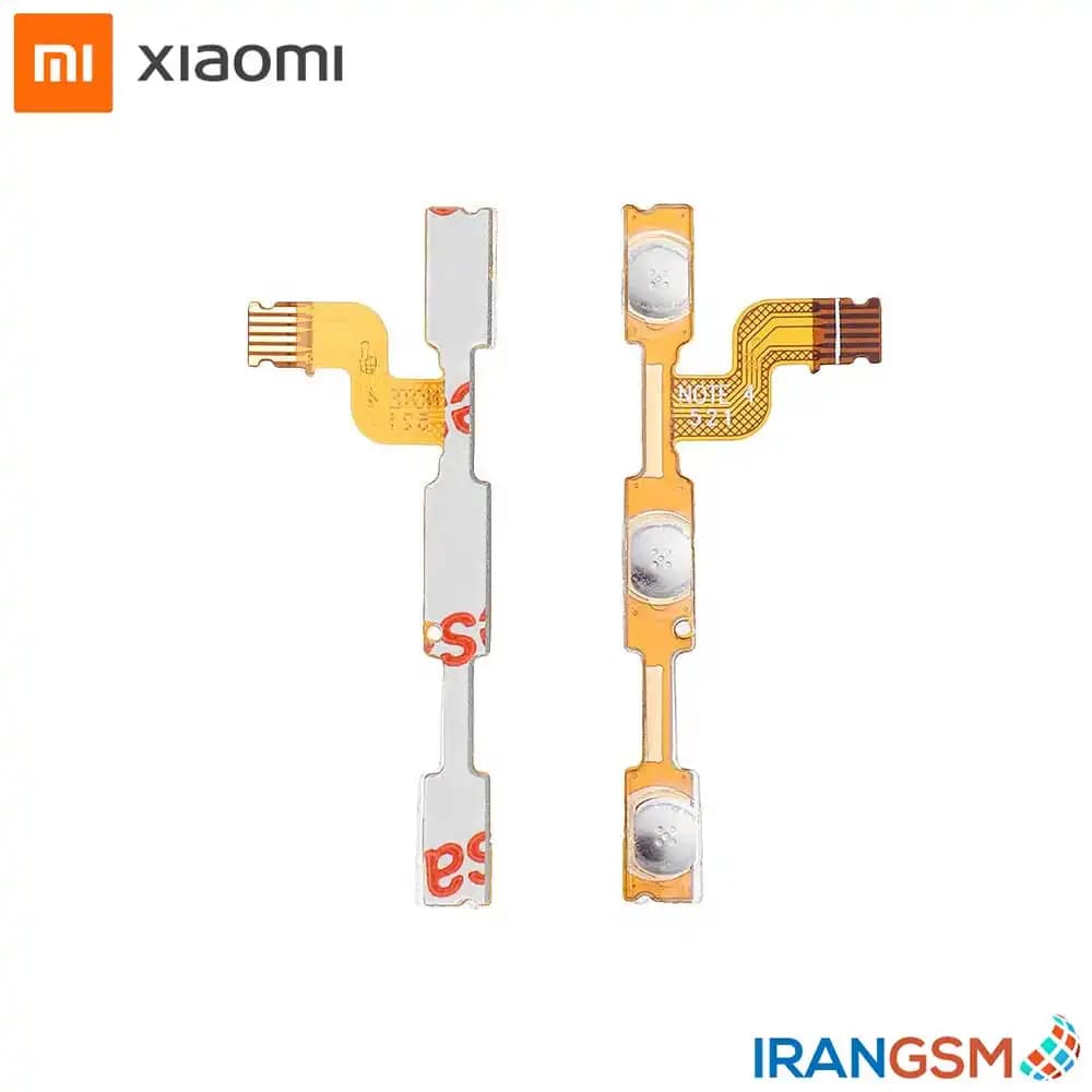 فلت دکمه پاور و ولوم موبایل شیائومی Xiaomi Redmi Note 4 / Redmi Note 4 Pro