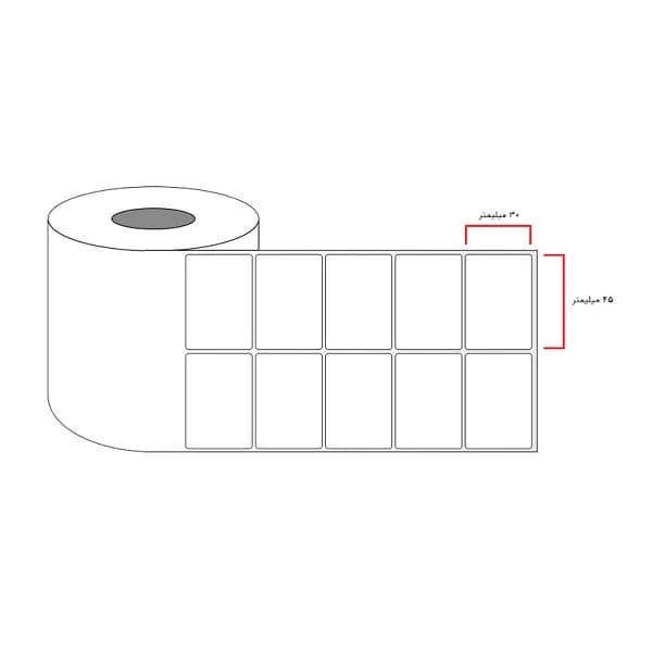 لیبل PVC دو ردیفه سایز 30×45 میلی متر