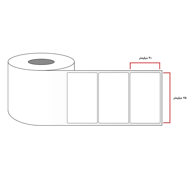 لیبل PVC سایز 40×75 میلی متر