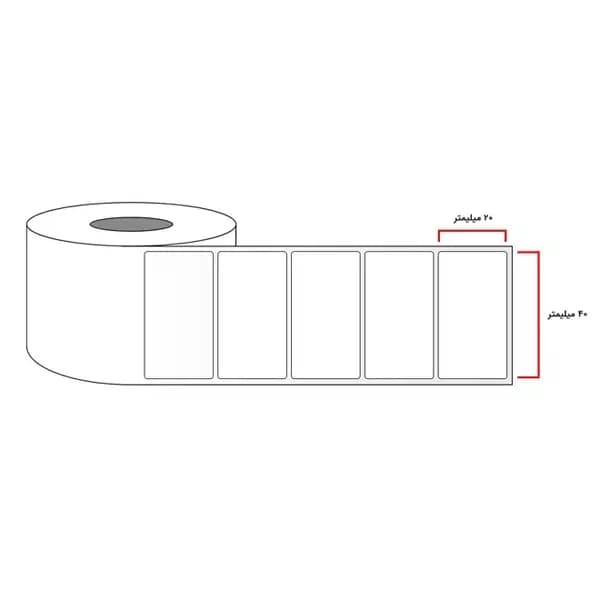 لیبل PVC تک ردیفه سایز 20×40 میلی متر