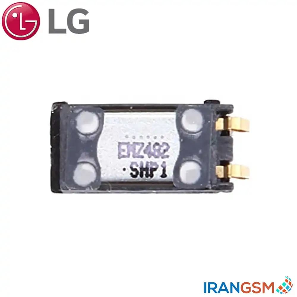 اسپیکر مکالمه موبایل ال جی LG G3 Beat G3s G3 mini — تصویر ۳