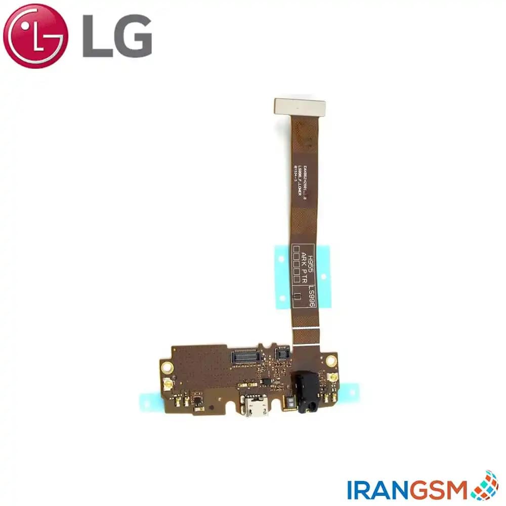 فلت شارژ موبایل ال جی LG G Flex 2 H950 — تصویر ۳