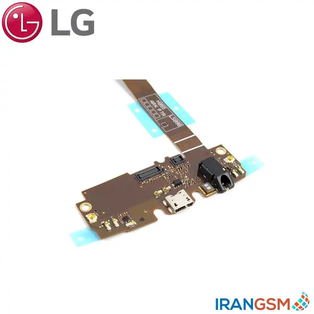 فلت شارژ موبایل ال جی LG G Flex 2 H950 — تصویر ۲