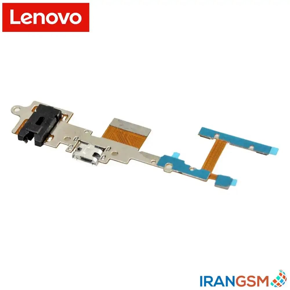 فلت شارژ تبلت لنوو Lenovo Yoga Tablet 2 Pro 1380F — تصویر ۴