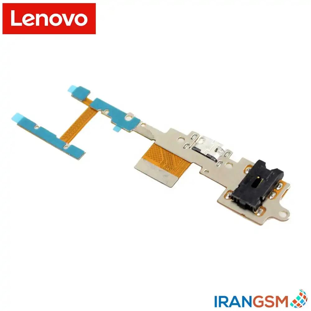 فلت شارژ تبلت لنوو Lenovo Yoga Tablet 2 Pro 1380F — تصویر ۲