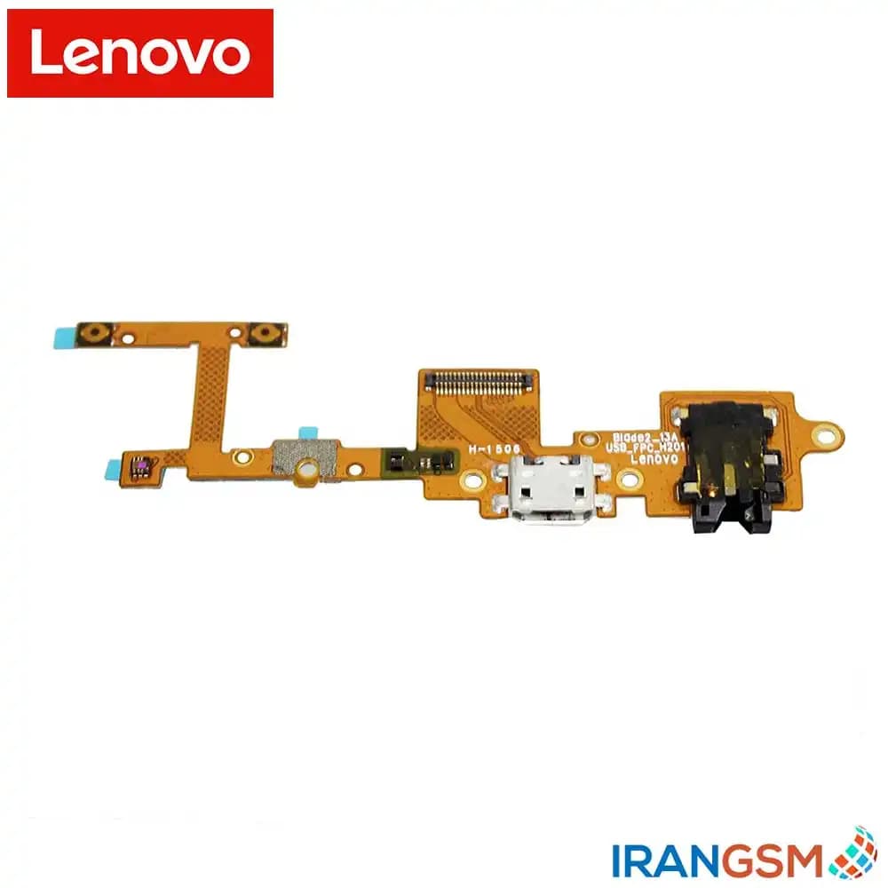 فلت شارژ تبلت لنوو Lenovo Yoga Tablet 2 Pro 1380F — تصویر ۵