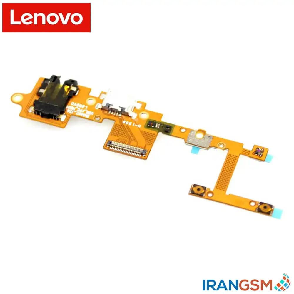 فلت شارژ تبلت لنوو Lenovo Yoga Tablet 2 Pro 1380F — تصویر ۳