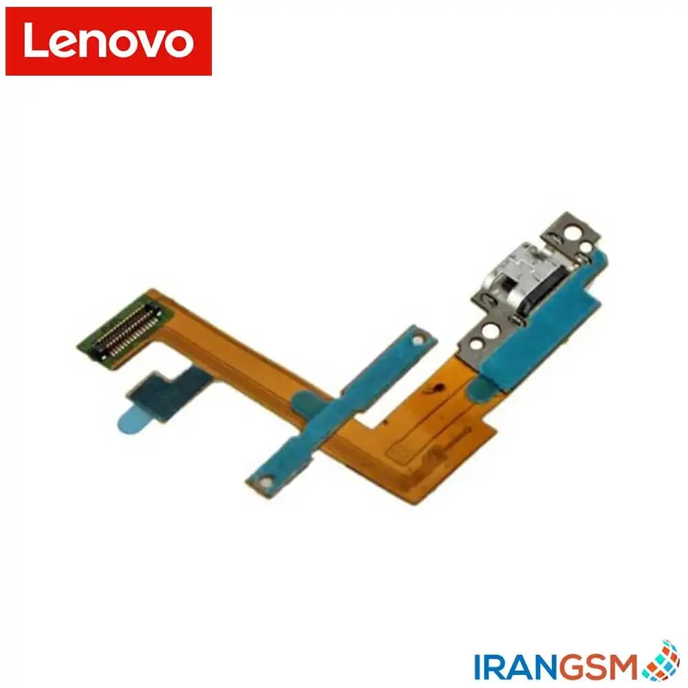 فلت شارژ تبلت لنوو Lenovo Yoga Tablet 2 830F — تصویر ۳