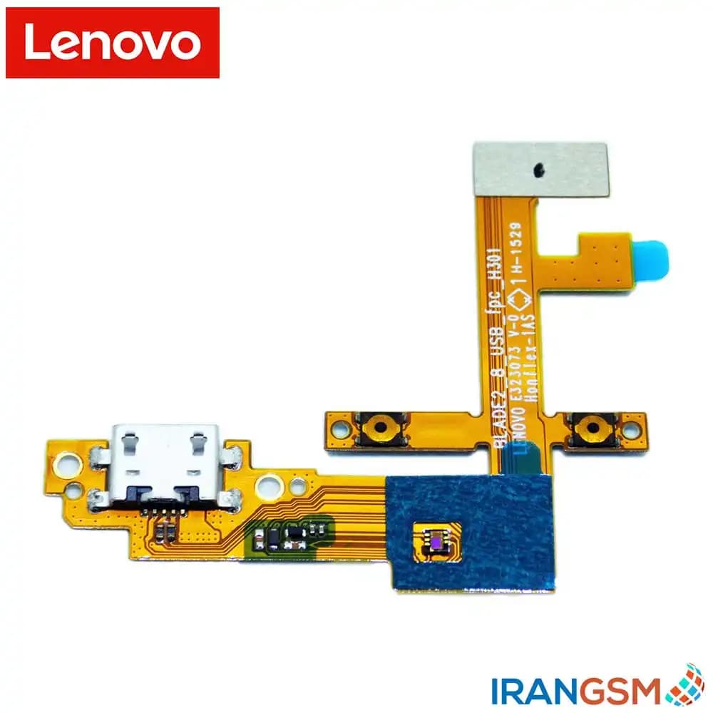 فلت شارژ تبلت لنوو Lenovo Yoga Tablet 2 830F — تصویر ۴