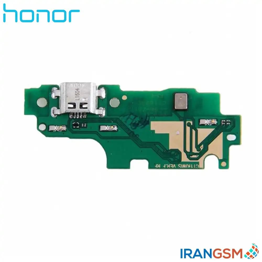 برد شارژ موبایل آنر Honor 5X 2015 / Huawei GR5 2015 — تصویر ۳
