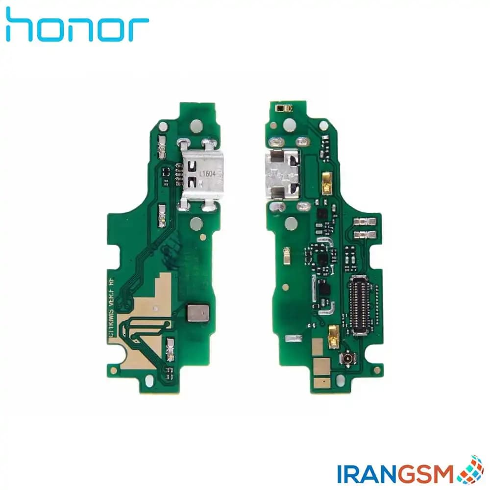 برد شارژ موبایل آنر Honor 5X 2015 / Huawei GR5 2015