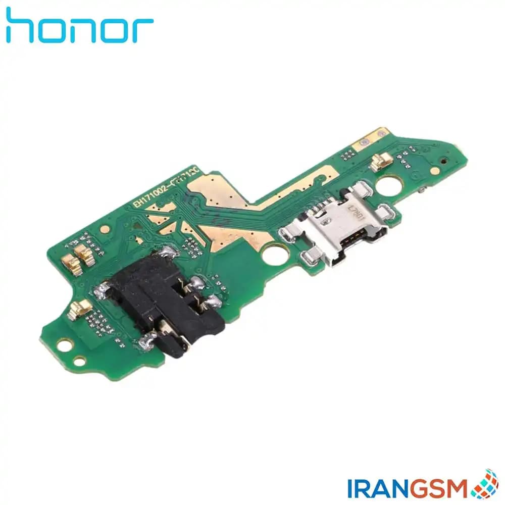 برد شارژ موبایل آنر Honor 7X — تصویر ۳
