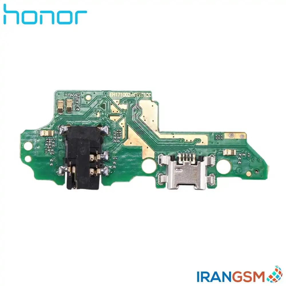 برد شارژ موبایل آنر Honor 7X — تصویر ۵