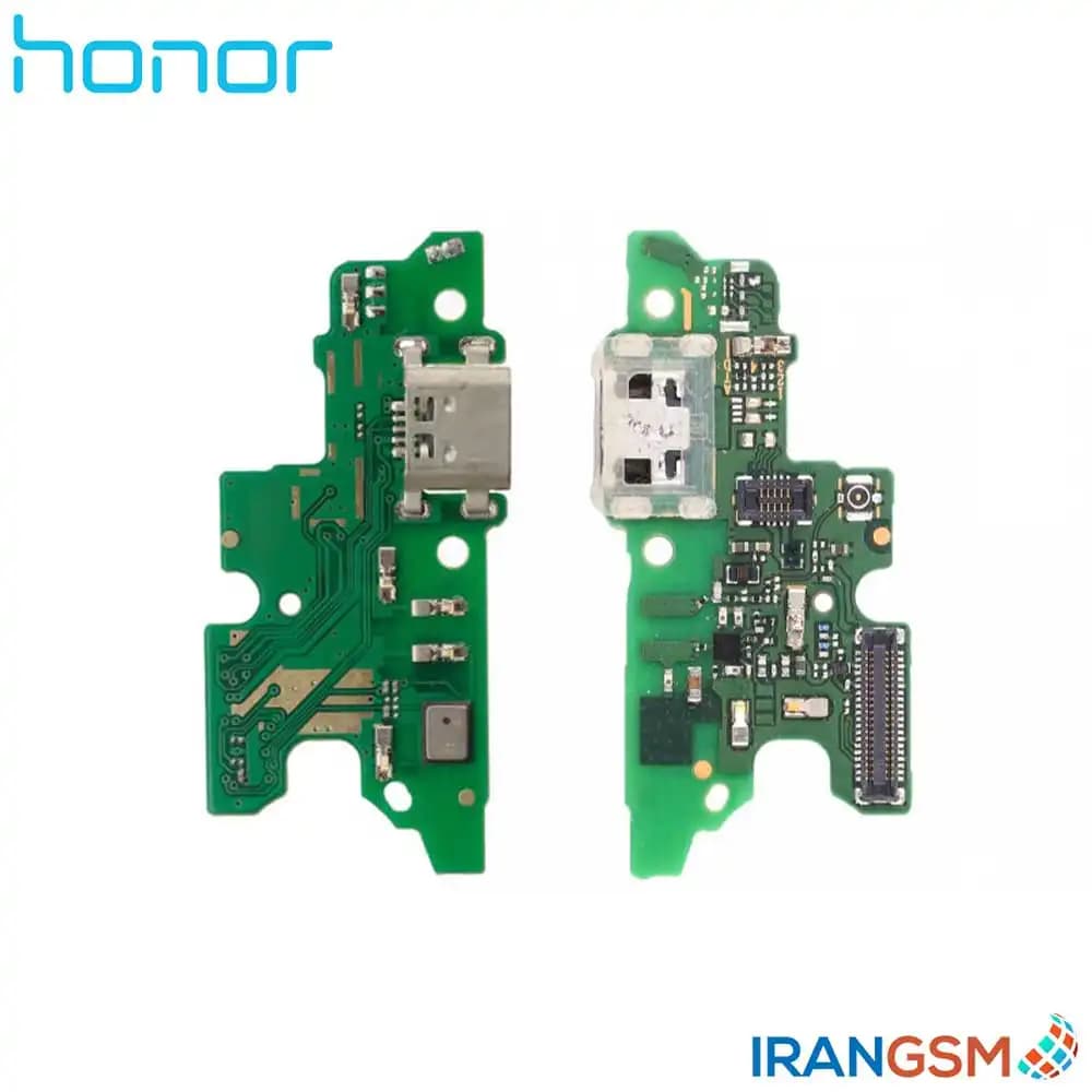 برد شارژ موبایل آنر Honor 6X 2016 / Huawei GR5 2017