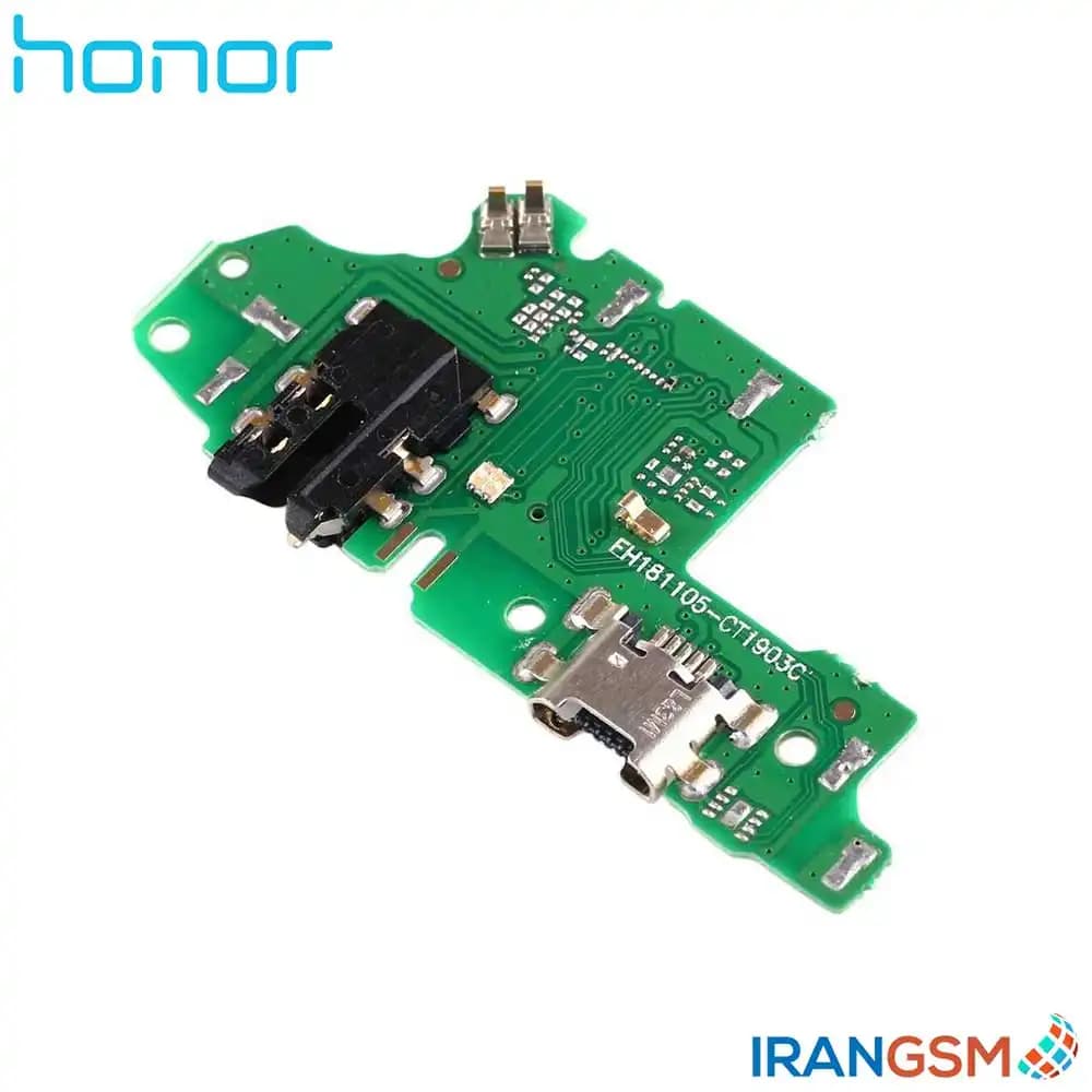 برد شارژ موبایل آنر Honor 10 Lite 2018 — تصویر ۳