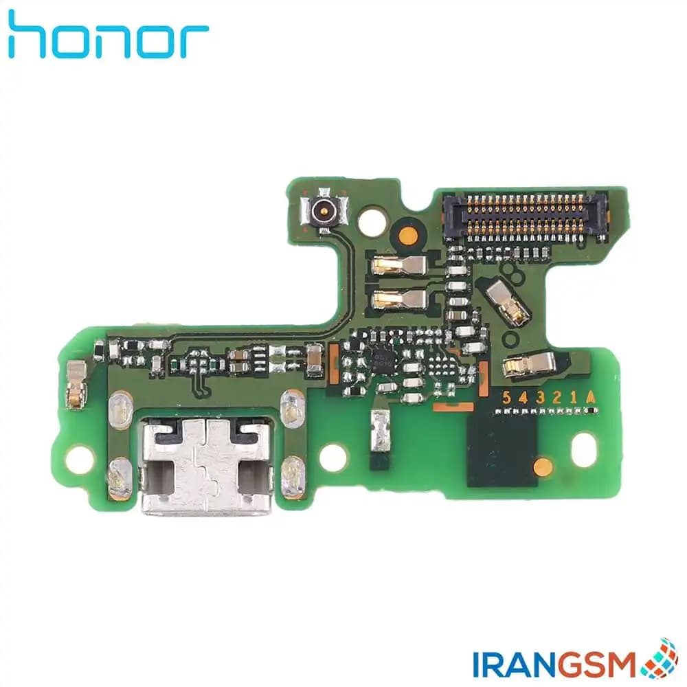 برد شارژ موبایل آنر Honor 8 Lite 2017 / P9 Lite 2017 — تصویر ۴