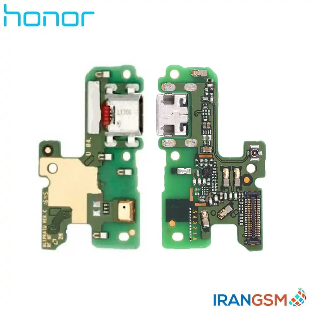 برد شارژ موبایل آنر Honor 8 Lite 2017 / P9 Lite 2017