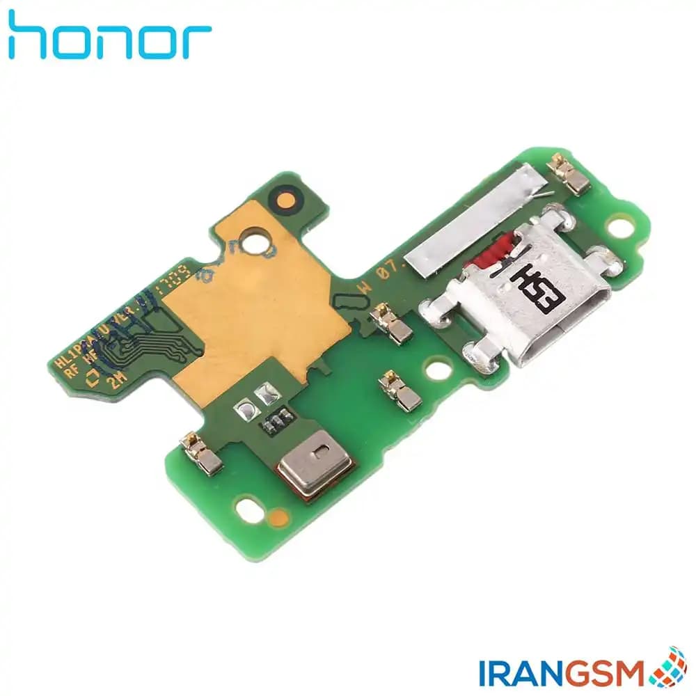برد شارژ موبایل آنر Honor 8 Lite 2017 / P9 Lite 2017 — تصویر ۲