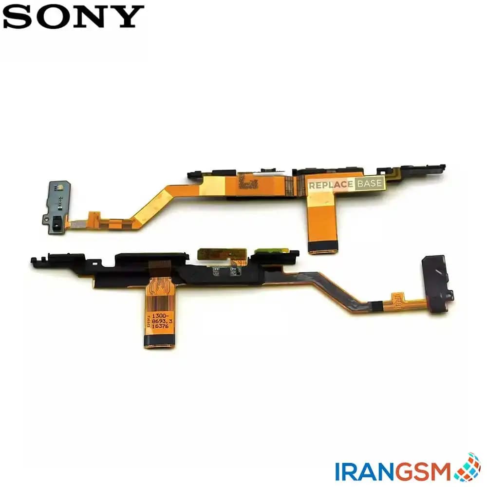 فلت دکمه پاور و ولوم موبایل سونی Sony Xperia X Compact — تصویر ۳