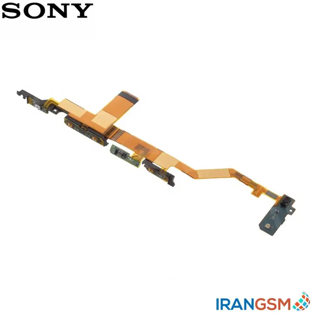 فلت دکمه پاور و ولوم موبایل سونی Sony Xperia X Compact — تصویر ۲