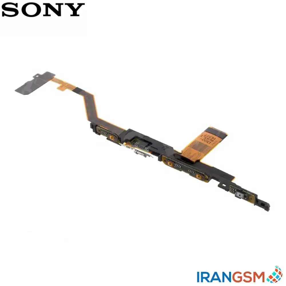 فلت دکمه پاور و ولوم موبایل سونی Sony Xperia X Compact — تصویر ۴
