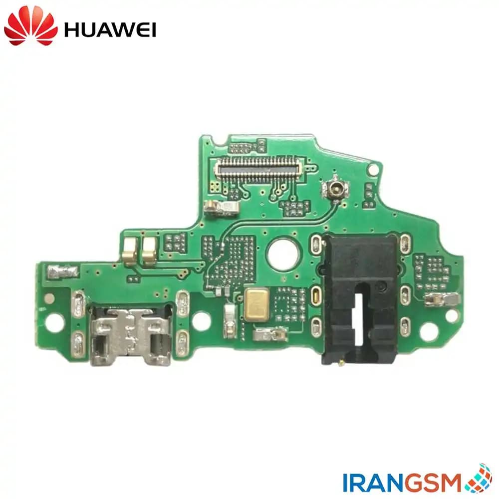 برد شارژ موبایل هواوی Huawei P smart — تصویر ۴