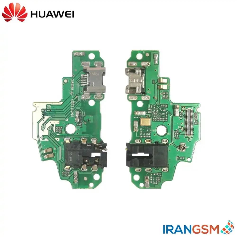 برد شارژ موبایل هواوی Huawei P smart