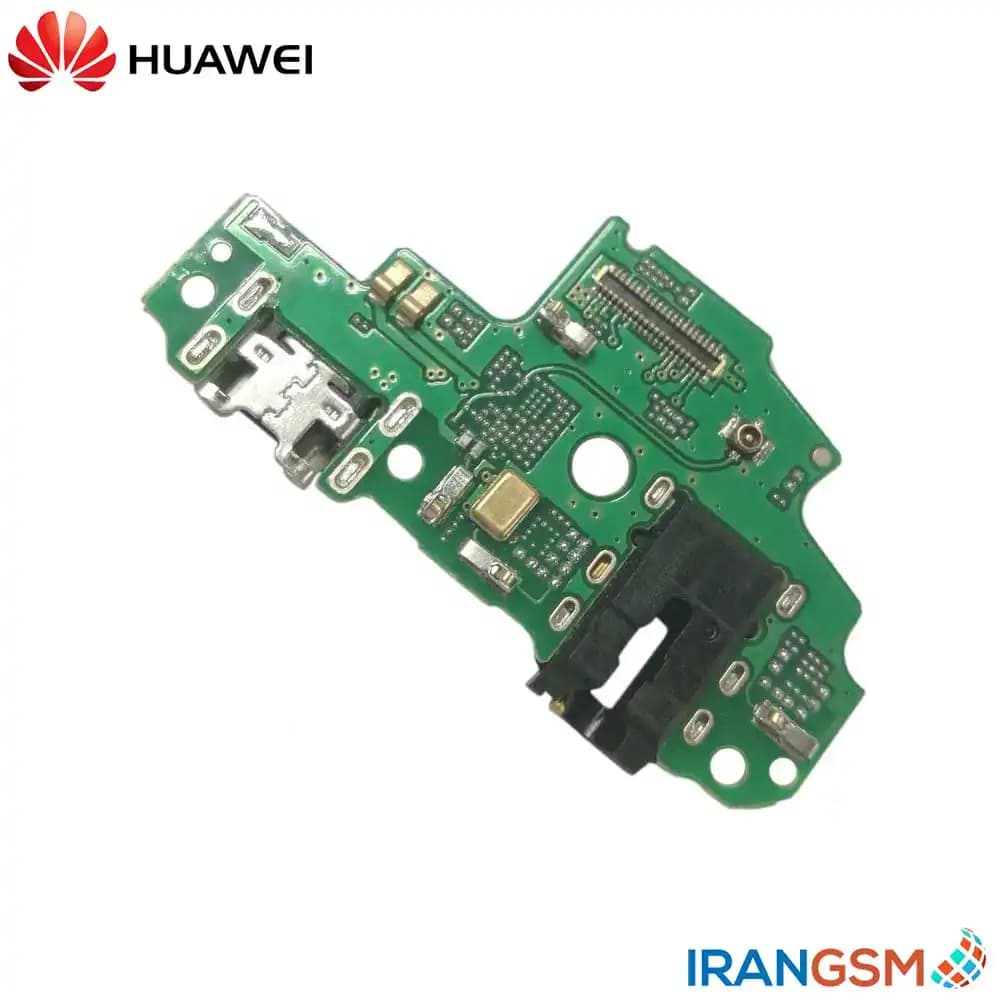 برد شارژ موبایل هواوی Huawei P smart — تصویر ۲