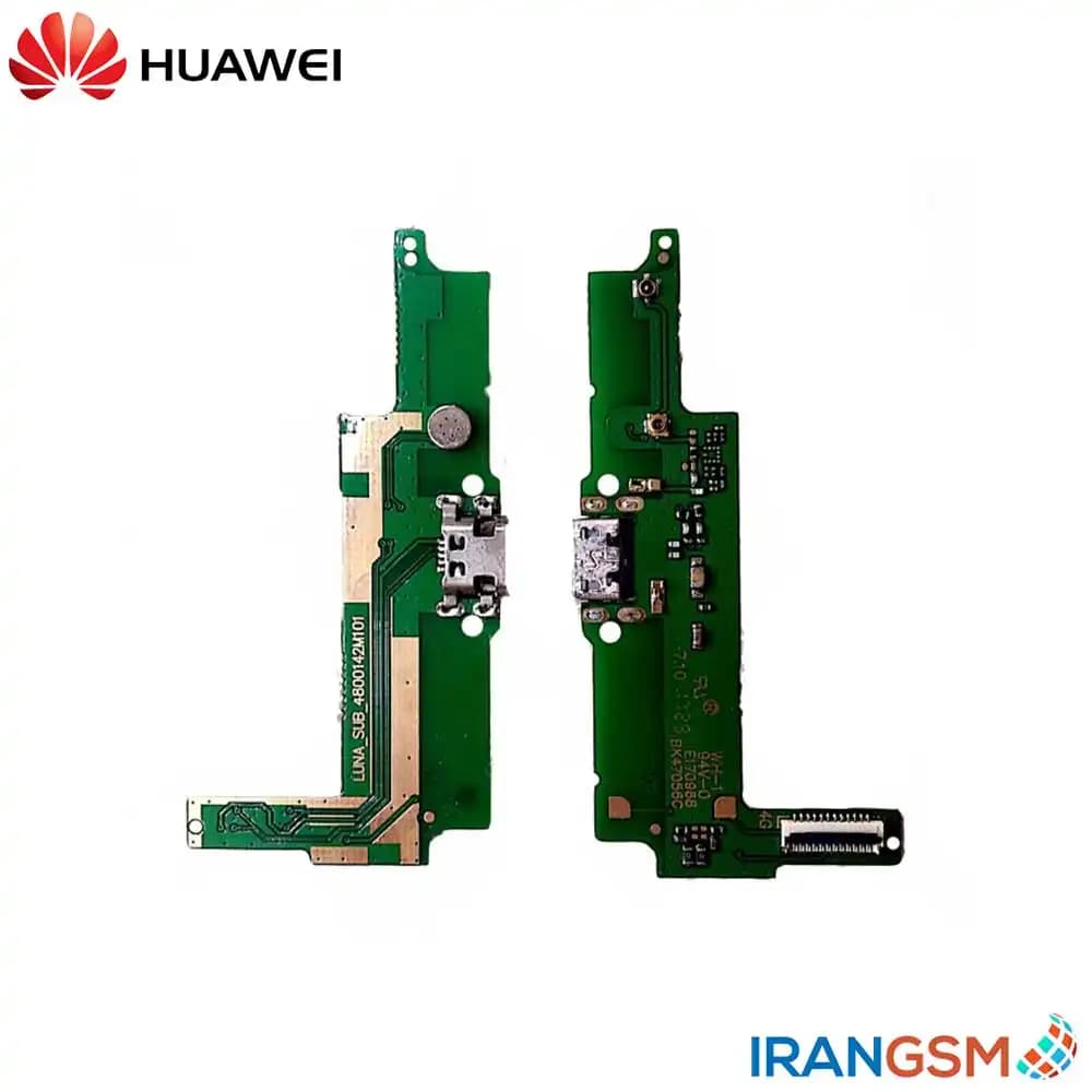 برد شارژ موبایل هواوی Huawei Y3 II 4G
