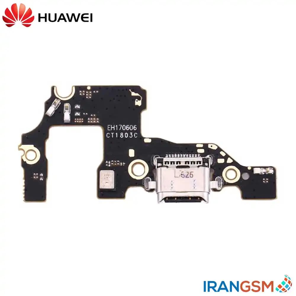 برد شارژ موبایل هواوی Huawei P10 — تصویر ۴