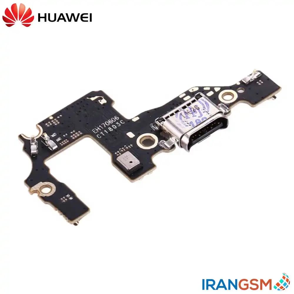 برد شارژ موبایل هواوی Huawei P10 — تصویر ۳